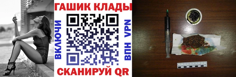 Что такое Солигалич МАРИХУАНА  КОКАИН  A-PVP  АМФЕТАМИН  Меф 
