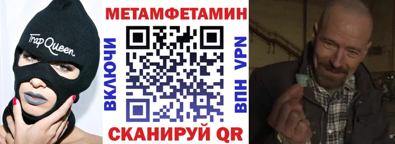 цена   Солигалич  Амфетамин Розовый 