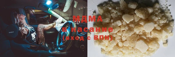 таблы Алексеевка