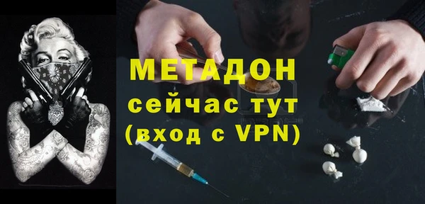 таблы Алексеевка