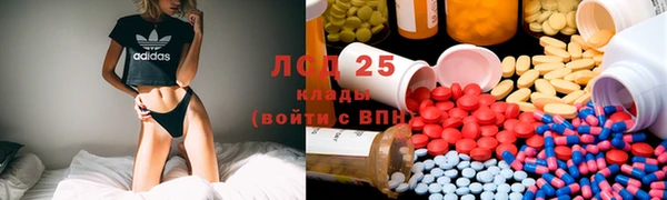 каннабис Алексин