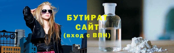 первитин Магадан