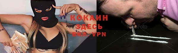 таблы Алексеевка