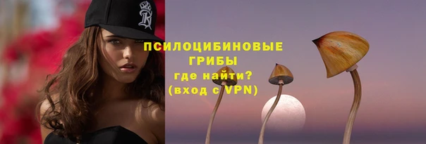таблы Алексеевка