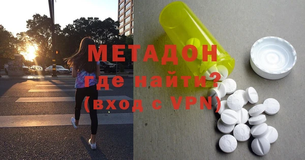 таблы Алексеевка