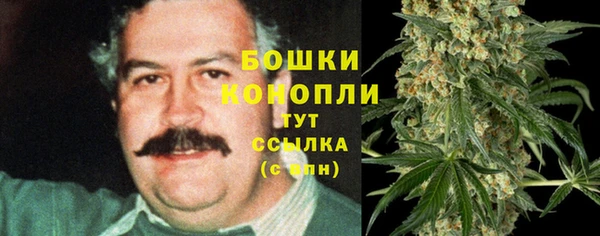 каннабис Алексин