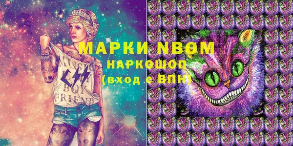 таблы Алексеевка
