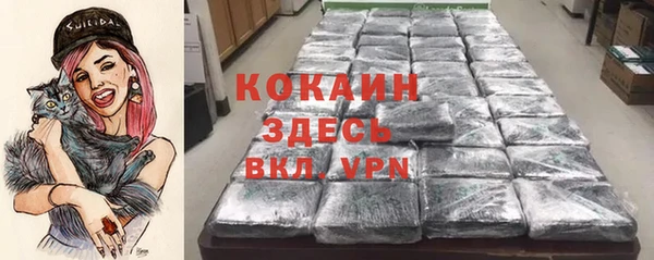 таблы Алексеевка