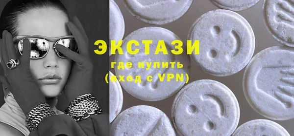 таблы Алексеевка
