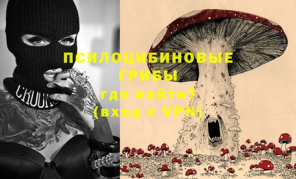 каннабис Алексин