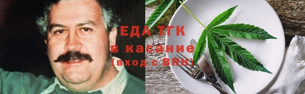 ГАЛЛЮЦИНОГЕННЫЕ ГРИБЫ Алзамай