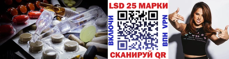 ЛСД экстази ecstasy  Солигалич 