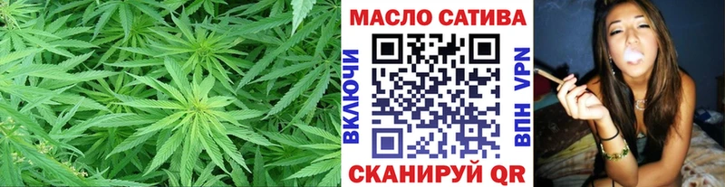 Дистиллят ТГК вейп  блэк спрут зеркало  Солигалич 