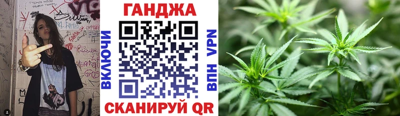 Шишки марихуана сатива  где можно купить   Солигалич 